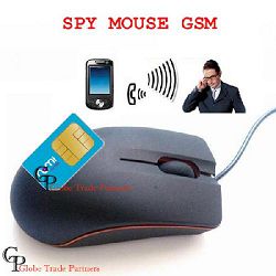gsm подслушивающее устройство
